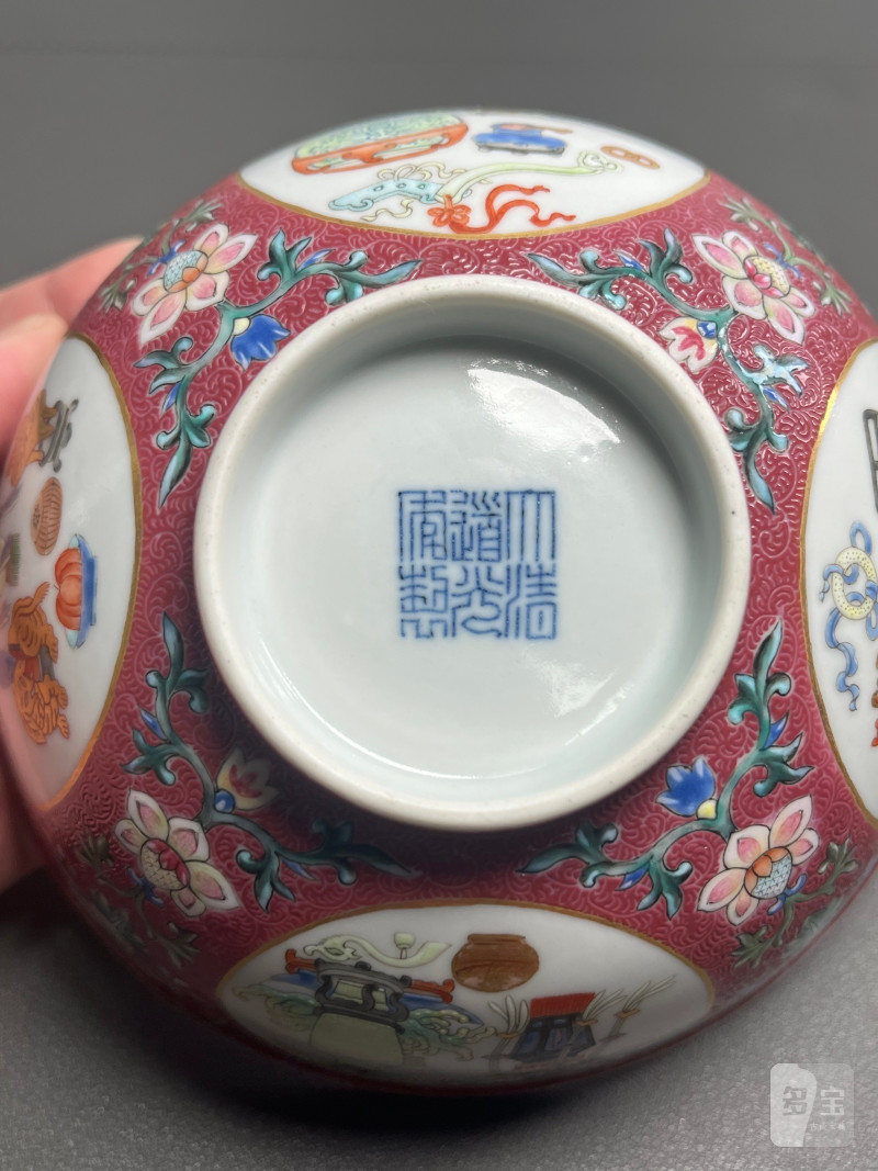 清道光  内青花外胭脂红地轧道洋彩开光“五谷丰登”图上元节令膳碗 - 图20